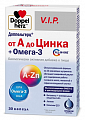 Купить doppelherz (доппельгерц) vip от а до цинка+омега-3, капсулы 30шт бад в Арзамасе