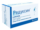 Купить редуксин, капсулы 10мг+158,5мг, 60 шт в Арзамасе