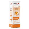 Купить first aid  (ферстэйд) бальзам с д-пантенолом 9%, 25 мл  в Арзамасе