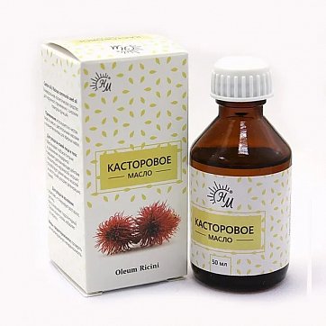 Касторовое масло косметическое, 50мл Касторовое масло косметическое, 50мл