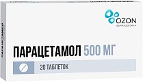 Купить парацетамол, таблетки 500мг, 20 шт в Арзамасе