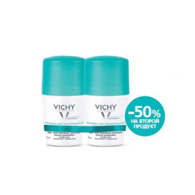 Купить vichy (виши) набор: дезодорант шариковый регулирующий избыточное потоотделение 48ч 50мл -50% на2-й в Арзамасе