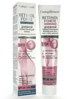 Купить compliment retinol forte (комплимент) флюид корректирующий дневной для лица, шеи и декольте, 50мл в Арзамасе