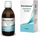 Купить эпилексид, сироп 50мг/мл, 250 мл в Арзамасе