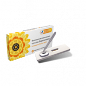Купить тест для определения беременности высокочувствительный кассетный с пипеткой (клевер) в Арзамасе