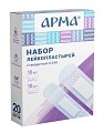 Купить лейкопластыри арма бактерицидные набор стандартный clear, 20 шт в Арзамасе