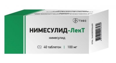 Купить нимесулид-лект, таблетки 100 мг, 40 шт в Арзамасе