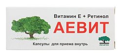 Купить аевит, капсулы 30 шт в Арзамасе