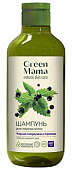 Купить green mama (грин мама) формула тайги шампунь для жирных волос черная смородина и крапива, 400мл в Арзамасе