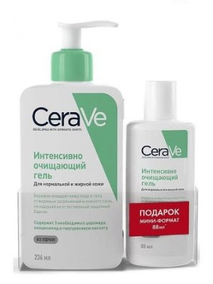Купить цераве (cerave) набор интенсивно очищающий гель 236мл + очищающий гель для нормальной и жирной кожи  в Арзамасе