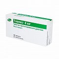 Купить товиаз, таблетки с пролонгированным высвобождением, покрытые пленочной оболочкой 8мг, 28 шт в Арзамасе