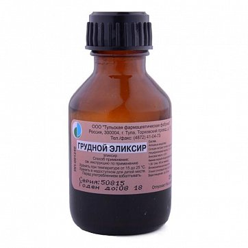 Грудной эликсир, флакон 25мл Грудной эликсир, флакон 25мл