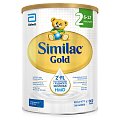 Купить симилак (similac) gold 2, смесь молочная 6-12 мес. 800г в Арзамасе