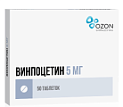 Купить винпоцетин, таблетки 5мг, 50 шт в Арзамасе