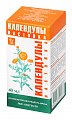 Купить календула настойка, флакон 25мл в Арзамасе