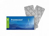 Купить атревозол, таблетки 10 мг, 60 шт в Арзамасе