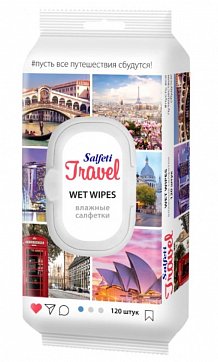 Salfeti (Салфети) салфетки влажные Travel 120шт. Salfeti (Салфети) салфетки влажные Travel 120шт.