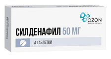 Купить силденафил, таблетки, покрытые пленочной оболочкой 50мг, 4 шт в Арзамасе