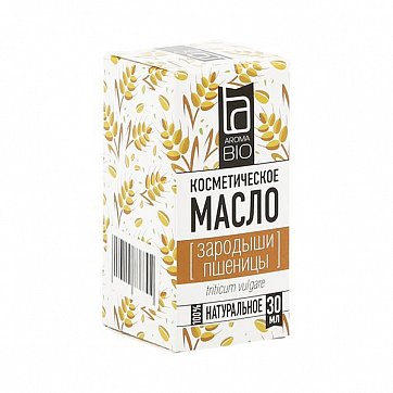 Масло косметическое Зародышей пшеницы AromaBio (АромаБио), 30мл Масло косметическое Зародышей пшеницы AromaBio (АромаБио), 30мл
