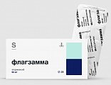 Купить флагзамма, таблетки покрытые пленочной оболочкой 90мг 28 шт. в Арзамасе