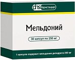Купить мельдоний, капсулы 250мг, 30 шт в Арзамасе