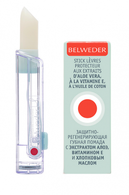 Купить belweder (бельведер) помада защитно-регенерирующая с алоэ, витамином е и хлопковым маслом 4г в Арзамасе