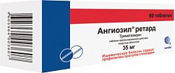 Купить ангиозил ретард, таблетки пролонгированного действия, покрытые оболочкой 35мг, 60 шт в Арзамасе