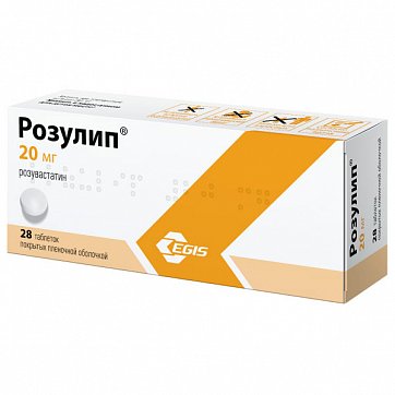 Розулип, таблетки, покрытые пленочной оболочкой 20мг, 28 шт Розулип, таблетки, покрытые пленочной оболочкой 20мг, 28 шт