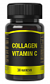 Купить коллаген витамин с, капсулы 675мг 30 шт. бад в Арзамасе