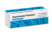 Купить ацикловир реневал, мазь для наружного применения 5%, 5 г в Арзамасе