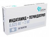 Купить индапамид+периндоприл, таблетки 0,625мг+2мг, 30 шт в Арзамасе