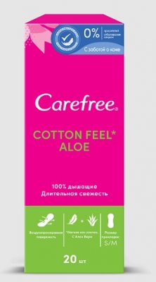 Купить carefree (кэфри) прокладки ежедневные алоэ воздухопроницаемые 20шт в Арзамасе