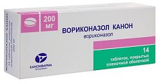 Купить вориконазол-канон, таблетки, покрытые пленочной оболочкой 200мг, 14 шт в Арзамасе