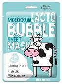 Купить funny organix (фанни органик) molocow тканевая маска для лица пузырьковая с пребиотиком 25г в Арзамасе