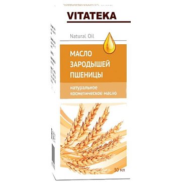 Vitateka (Витатека) масло косметическое Зародышей пшеницы, 30мл Vitateka (Витатека) масло косметическое Зародышей пшеницы, 30мл