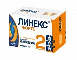 Купить линекс форте, капсулы 42 шт в Арзамасе
