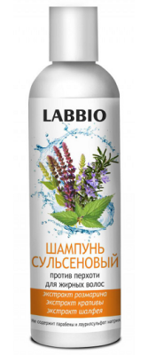 Купить labbio (лаббио) шампунь сульсеновый против перхоти для жирных волос, 250мл в Арзамасе