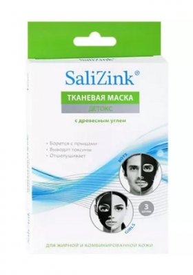 Купить салицинк (salizink) маска для лица детокс с древесным углем для жирной и комбинированной кожи, 3 шт в Арзамасе