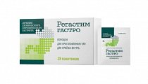 Купить регастим гастро, порошок для приготовления геля для приёма внутрь, пакеты 3г, 28 шт в Арзамасе