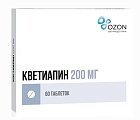 Купить кветиапин, таблетки, покрытые пленочной оболочкой 200мг, 60 шт в Арзамасе