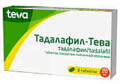 Купить тадалафил-тева, таблетки, покрытые пленочной оболочкой 20мг 8шт в Арзамасе