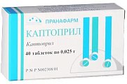 Купить каптоприл, таблетки 25мг, 40 шт в Арзамасе