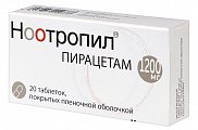 Купить ноотропил, таблетки, покрытые пленочной оболочкой 1200мг, 20 шт в Арзамасе