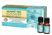 Купить акавия pro коллаген beauty drink, флакон 10 мл, 15шт бад в Арзамасе