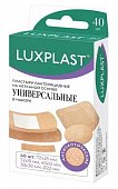 Купить luxplast (люкспласт) пластырь на нетканной основе универсальный набор, 40 шт в Арзамасе