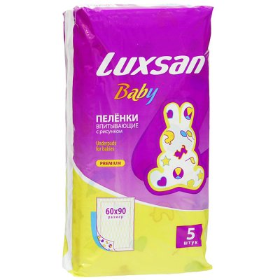 Купить luxsan baby (люксан) пеленки впитывающие для новорожденных с рисунком 60х90см, 5 шт в Арзамасе