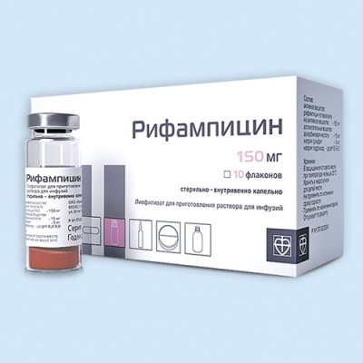 Купить рифампицин, лиофилизат для приготовления раствора для инфузий 150мг, ампулы 10 шт в Арзамасе