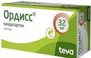 Купить ордисс, таблетки 32мг, 60 шт в Арзамасе