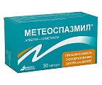 Купить метеоспазмил, капсулы 60мг+300мг, 30 шт в Арзамасе