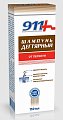 Купить 911 шампунь дегтярный от перхоти, 150мл в Арзамасе